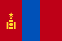 Монголия