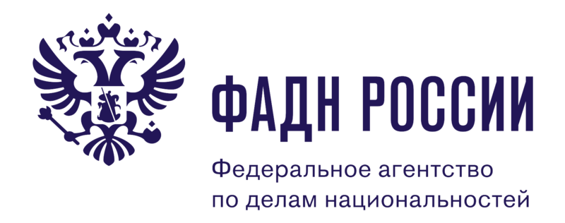 ФАДН РФ